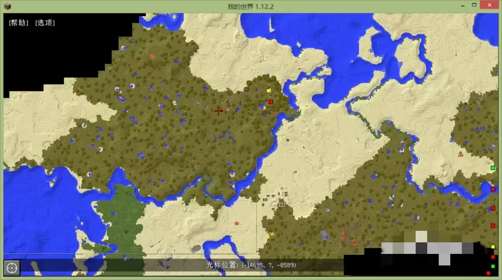 我的世界怎么把地图合在一起