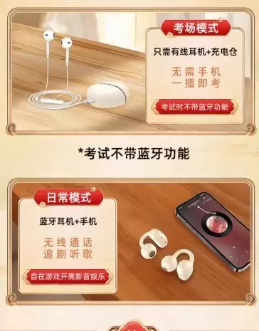 20余年品牌积淀,冠军品质加持!艾本耳机携手羽毛球世界冠军王祉怡焕新登场