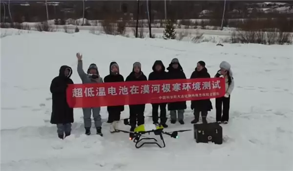 我国突破锂电池超低温技术，漠河-34℃实测容量保持率超85%