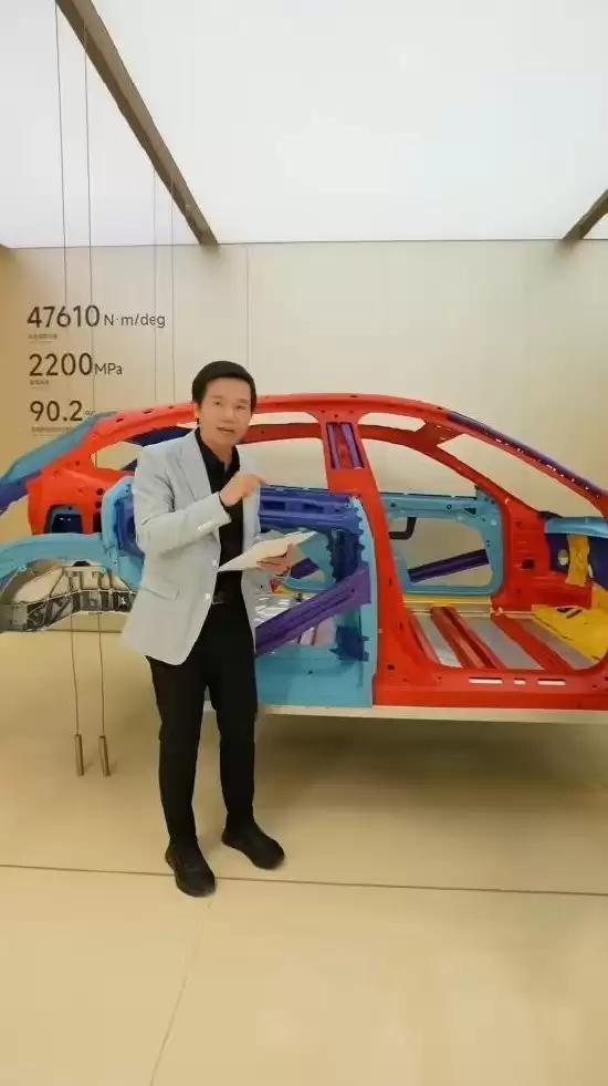 小米汽车发布2200MPa超高强钢与自研一体压铸技术