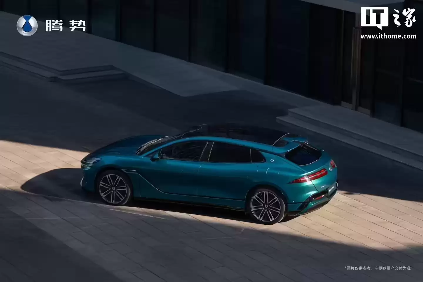 新款比亚迪腾势Z9GT内饰官图发布:新增熔岩红配色,空调出风口重新设计