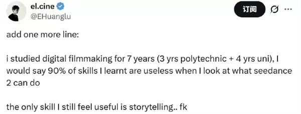 仅靠一张图+一句话  这是我用Seedance 2.0生成的视频：很庆幸它来自中国！