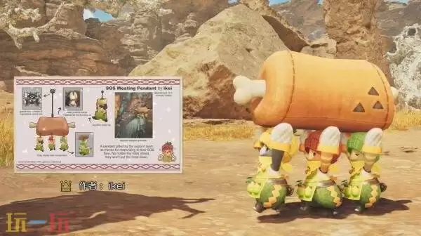 《怪物猎人:荒野》大型DLC正在开发!1.041更新2月18日上线