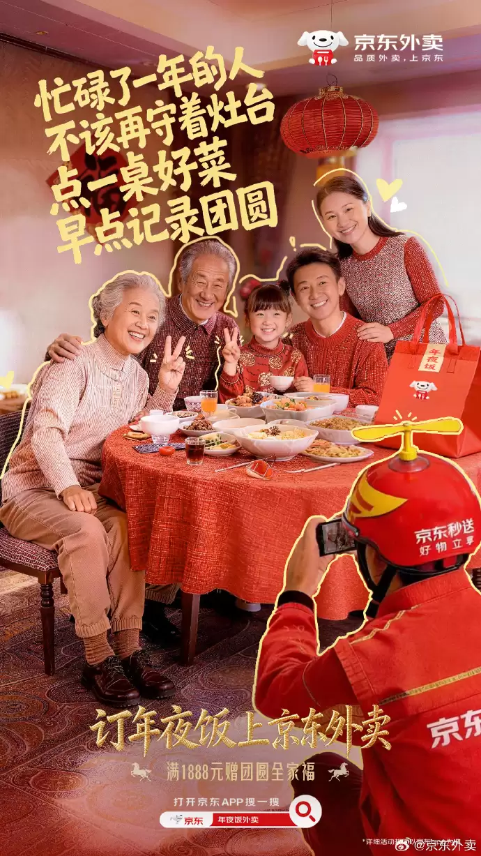 \ ecc9fabfly1ia5bpn08dej20u01hc7wh.jpg