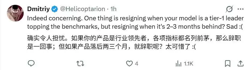 过劳病倒、职权被削、联创跑路:xAI 48小时内上演最惨烈人才地震