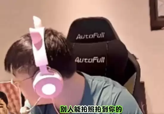 Uzi坚决反对儿子直播露面!怕被网络黑子P成鬼图