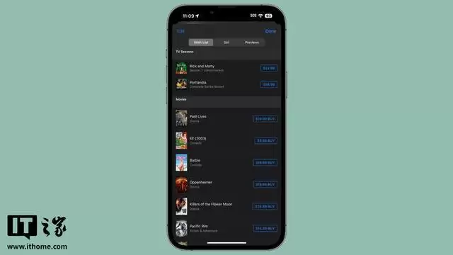 苹果即将移除iTunes愿望单功能,提醒用户迁移内容