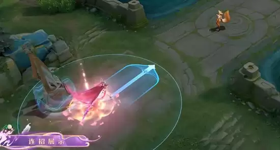 《王者荣耀》云缨神驹越千峰上线时间介绍