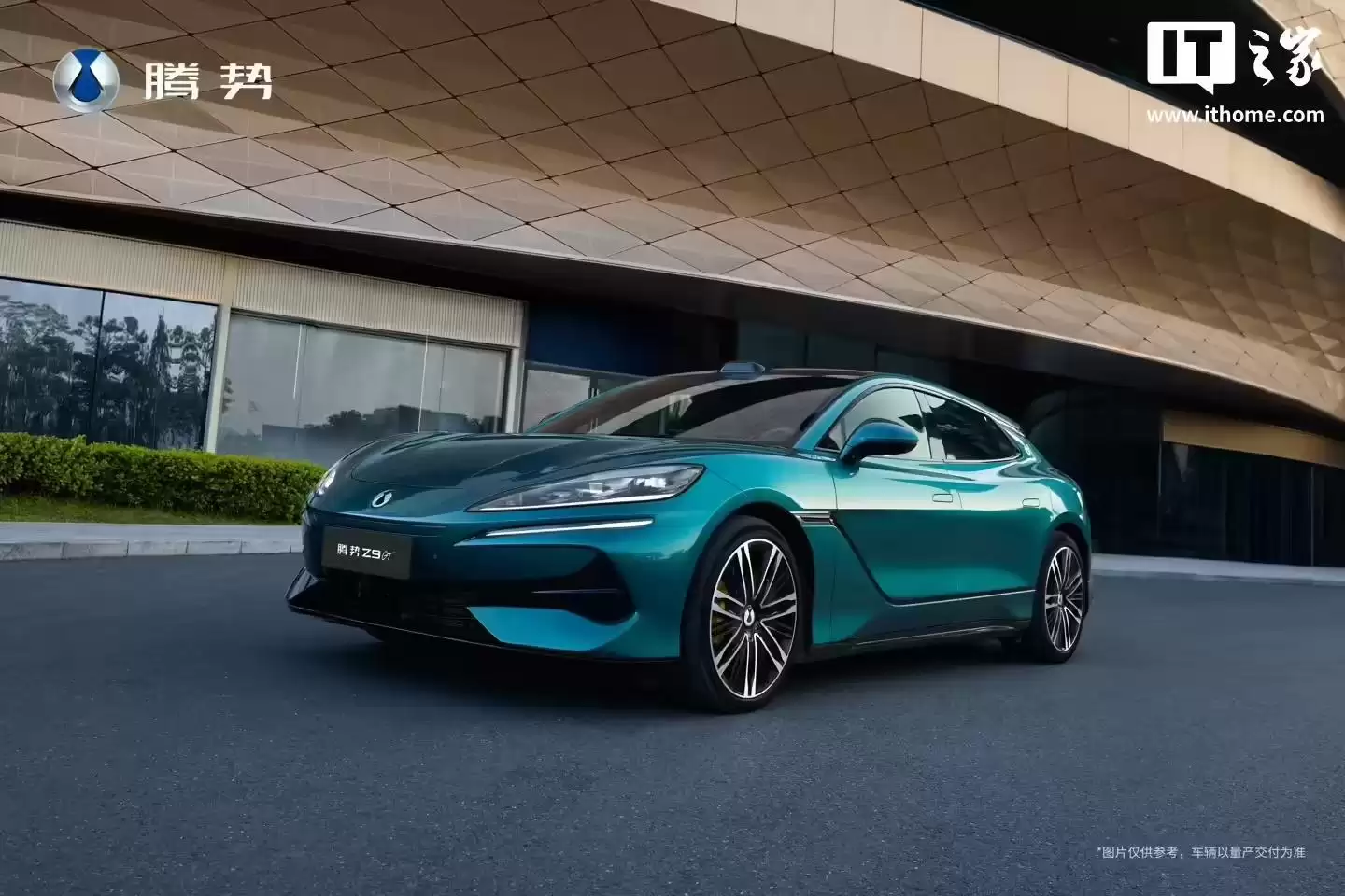 新款比亚迪腾势Z9GT内饰官图发布:新增熔岩红配色,空调出风口重新设计