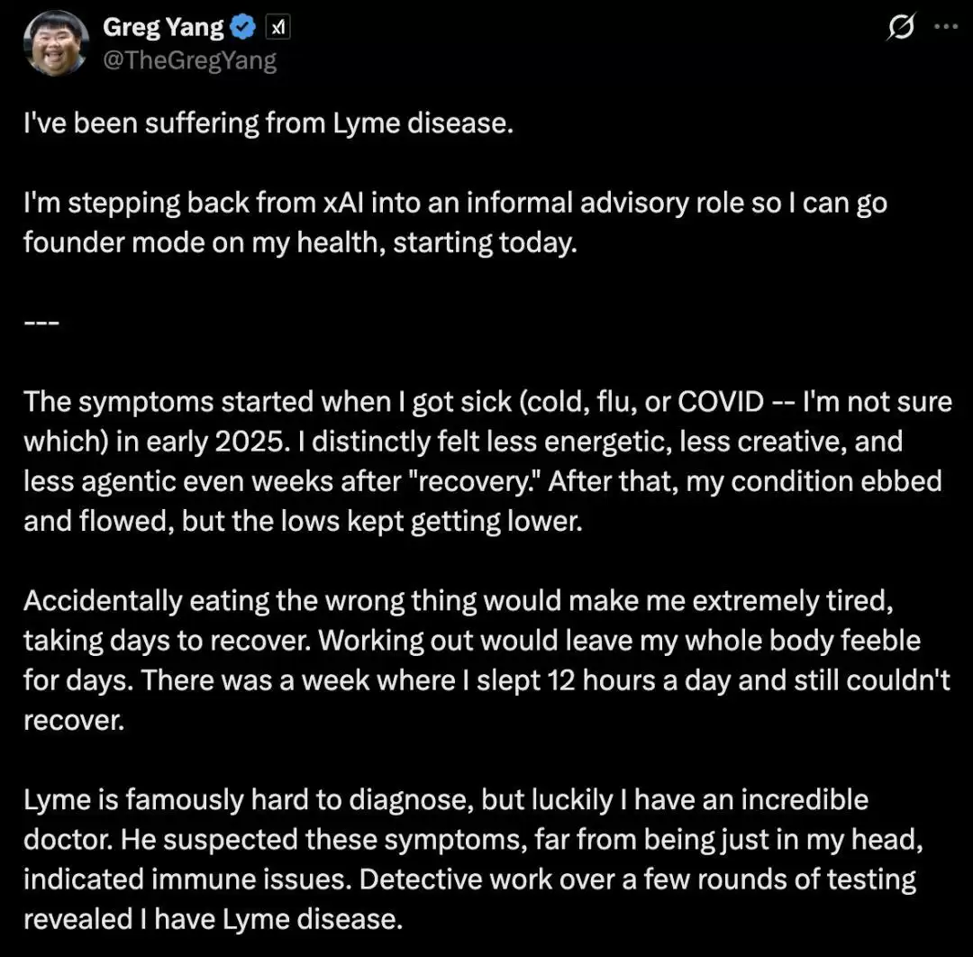 过劳病倒、职权被削、联创跑路:xAI 48小时内上演最惨烈人才地震