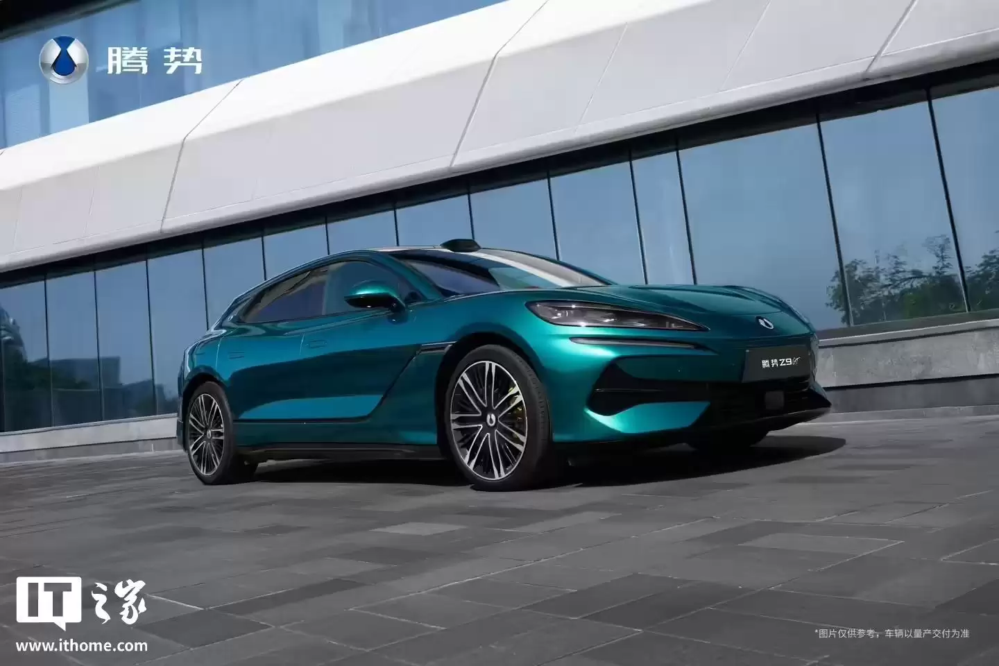 新款比亚迪腾势Z9GT内饰官图发布:新增熔岩红配色,空调出风口重新设计