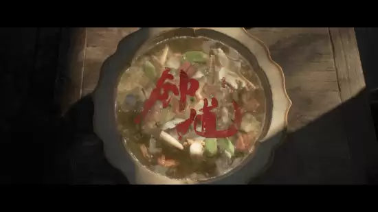 黑神话：钟馗首曝实机演示，烹鬼创意亮相新春