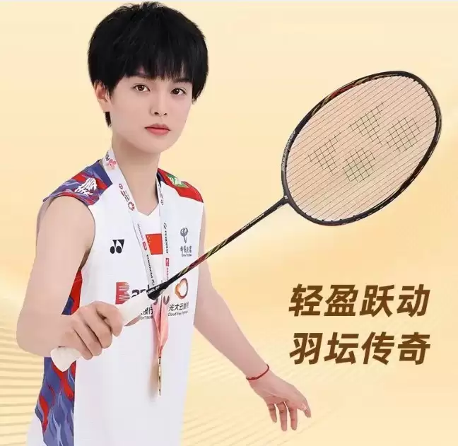 20余年品牌积淀,冠军品质加持!艾本耳机携手羽毛球世界冠军王祉怡焕新登场