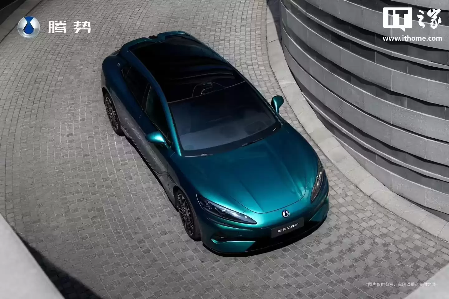 新款比亚迪腾势Z9GT内饰官图发布:新增熔岩红配色,空调出风口重新设计