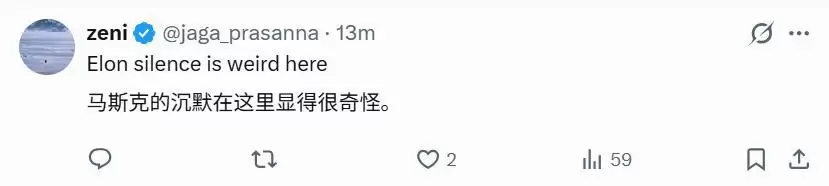 过劳病倒、职权被削、联创跑路:xAI 48小时内上演最惨烈人才地震