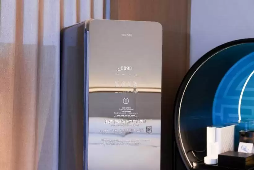 2026 智能衣物护理机推荐：科驭开启「衣然新尚」高端商旅体验