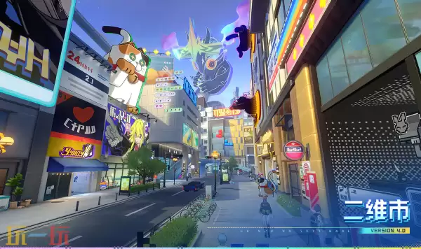 崩坏:星穹铁道4.0版本前瞻爆料 崩坏:星穹铁道新场景介绍