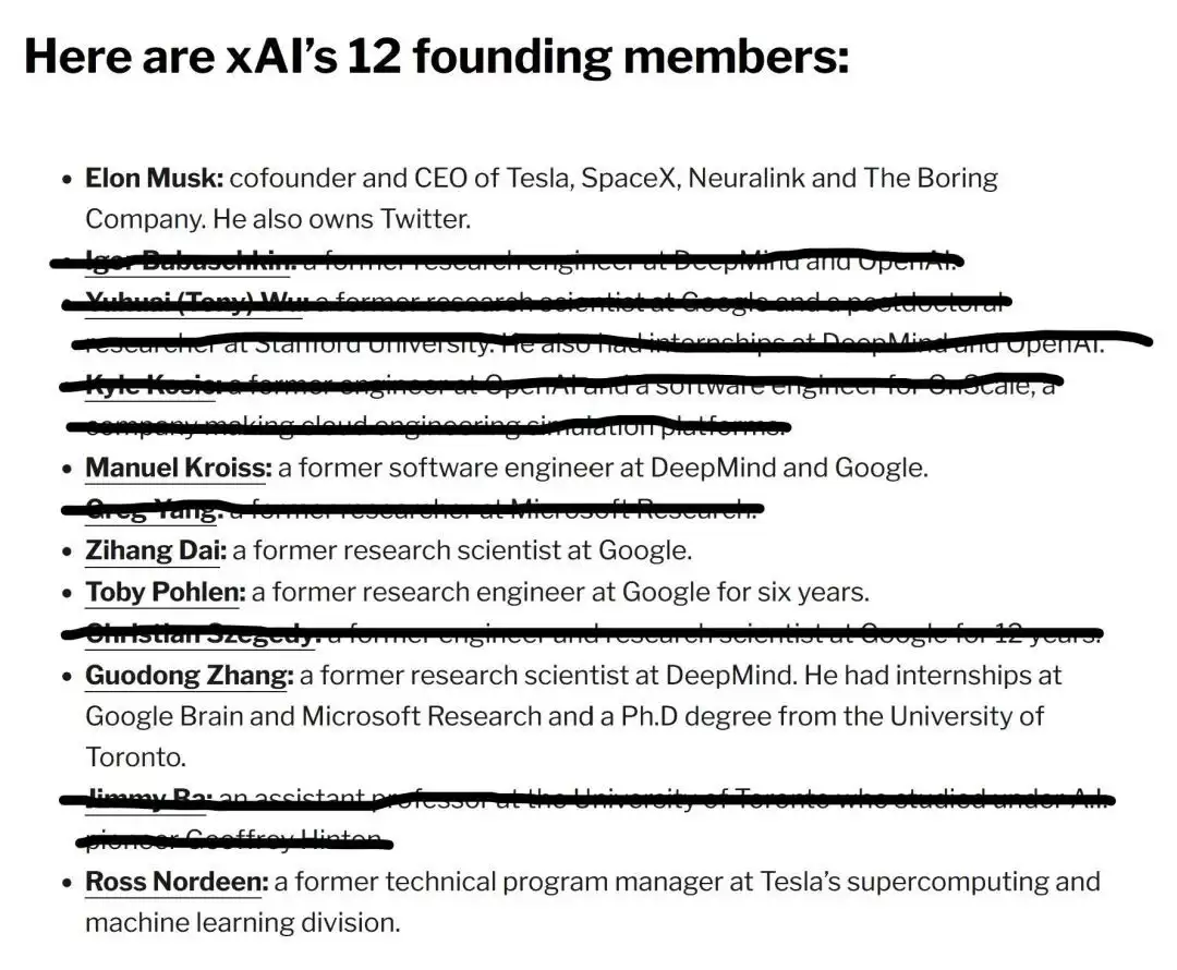 过劳病倒、职权被削、联创跑路:xAI 48小时内上演最惨烈人才地震