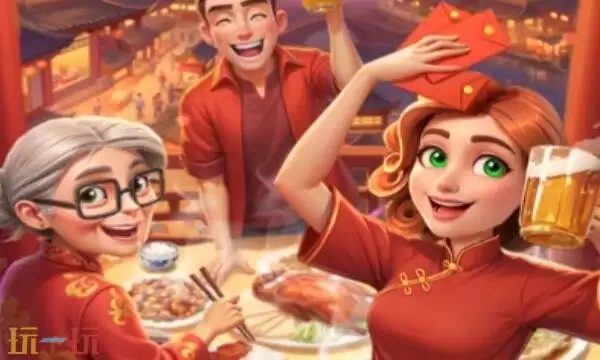 庄园合合礼包兑换码有什么 庄园合合2026最新礼包码