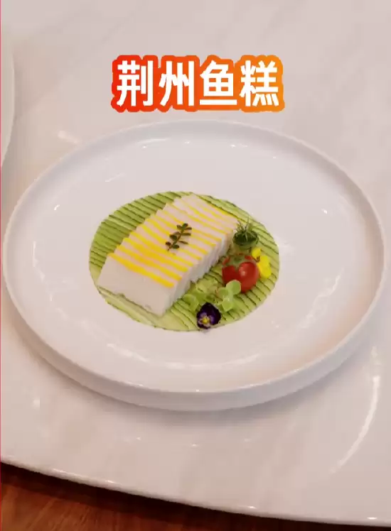 雷军给大家安利年夜饭!推荐了6道湖北美食