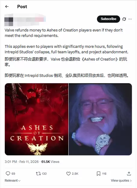 创世灰烬停服引退款争议:玩家呼吁平台建立特殊情形退款机制