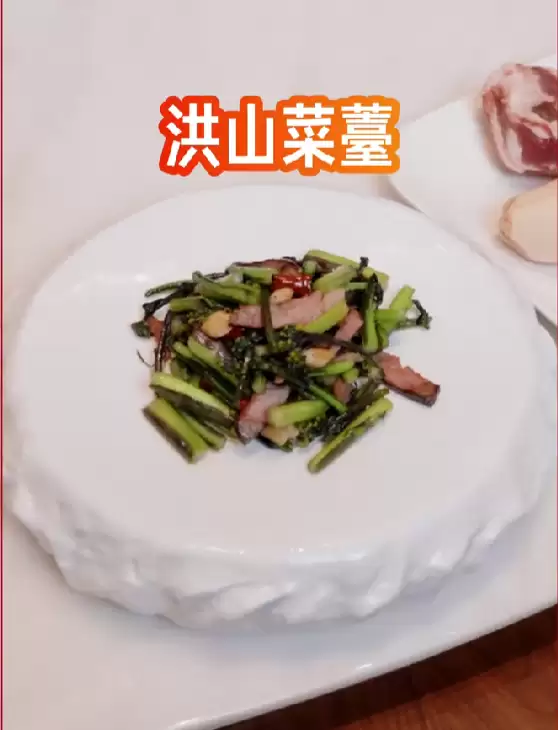 雷军给大家安利年夜饭!推荐了6道湖北美食