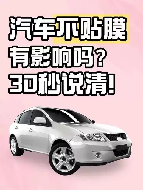 雷克萨斯RX购车指南:官方加膜保障+33.5万起售+6万优惠