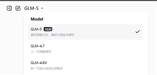 2026年春节档国产大模型密集发布：GLM-5与Minimax 2.5齐亮相