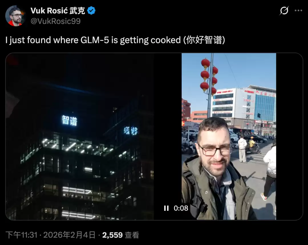 GLM-5真够顶的:超24小时自己跑代码,700次工具调用、800次切上下文