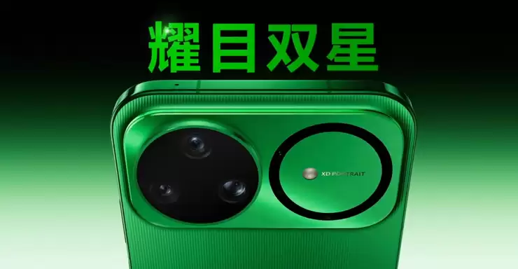 3000元档高性价比手机还得看nova 15系列,穿搭+自拍一站满足!