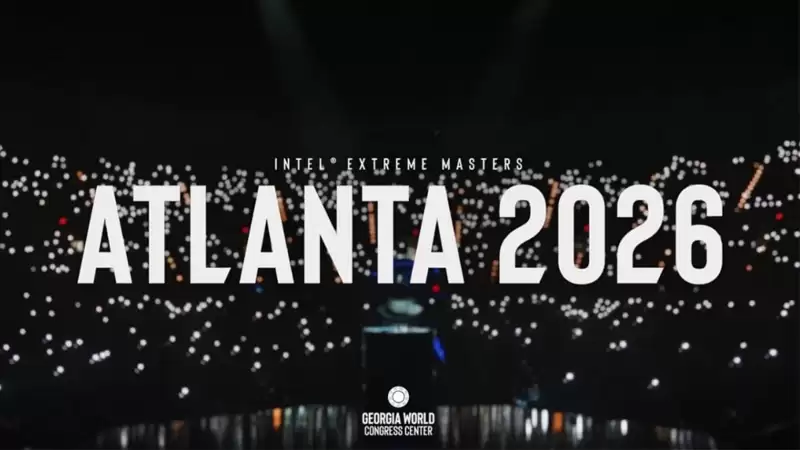 IEM亚特兰大公布参赛名单,世界前十仅三队出席 IEM亚特兰大公布参赛名单,世界前十仅三队出席