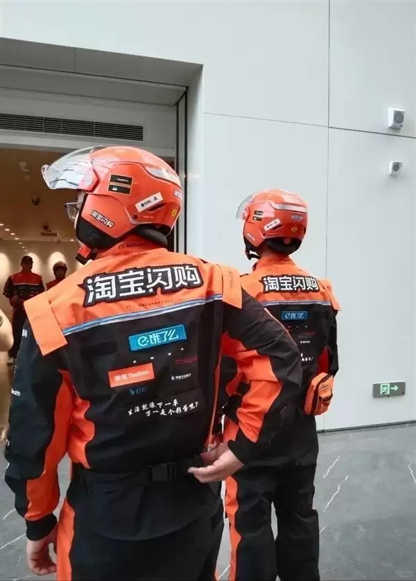 阿里淘宝闪购全面提速:50亿春节攻坚,剑指2026即时零售市场份额第一