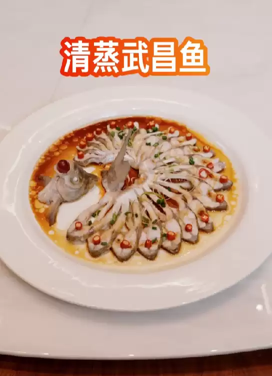 雷军给大家安利年夜饭!推荐了6道湖北美食