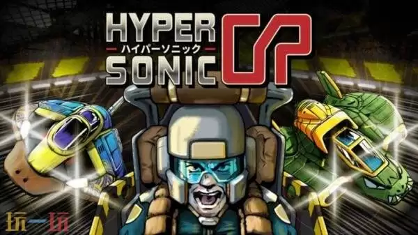 反重力竞速游戏《Hypersonic GP》将登陆Steam平台