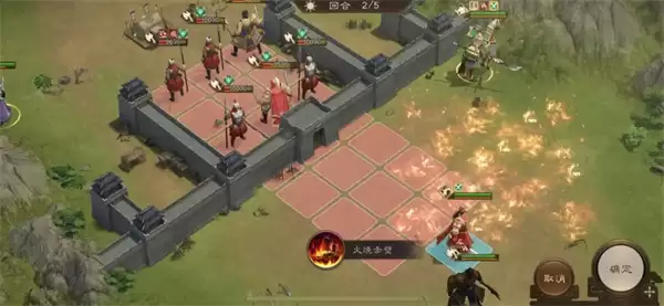 新三国志曹操传16期南华幻境10-2攻略