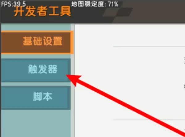 迷你世界倍率生存怎么做2026