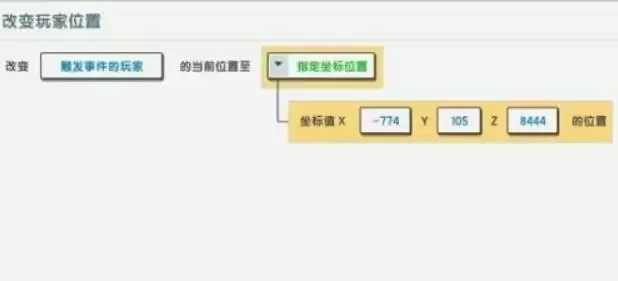 迷你世界火山地形怎么找2026