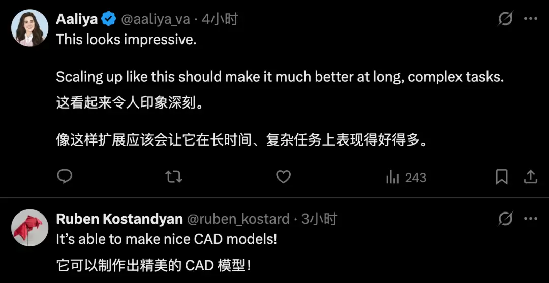 GLM-5真够顶的:超24小时自己跑代码,700次工具调用、800次切上下文