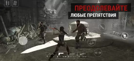 《古墓丽影9》手游新截图曝光!手机画质也很能打