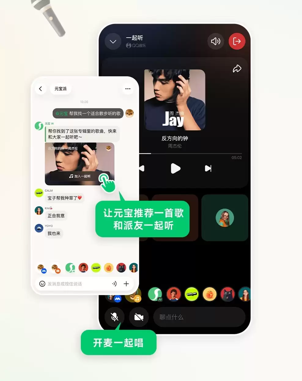 \ 371ae805b7dde54999ea71ce8abd2eb3.jpg