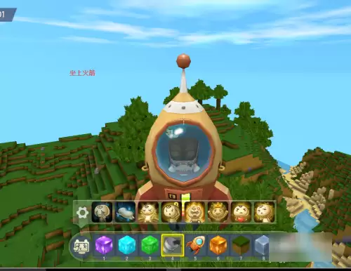 迷你世界远古巨人怎么激活2026