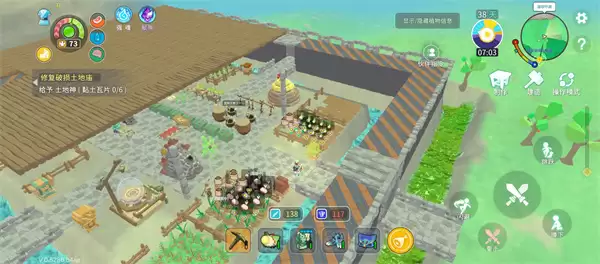 无尽之林姜粉作用及制作方法分享