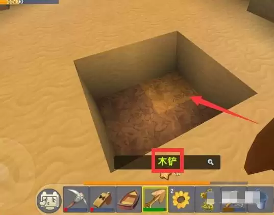 迷你世界荧光晶体如何获得