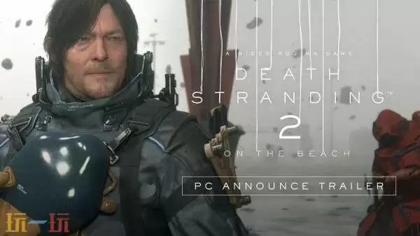 《死亡搁浅2:冥滩之上》3月19日在PC平台发售!预售开启