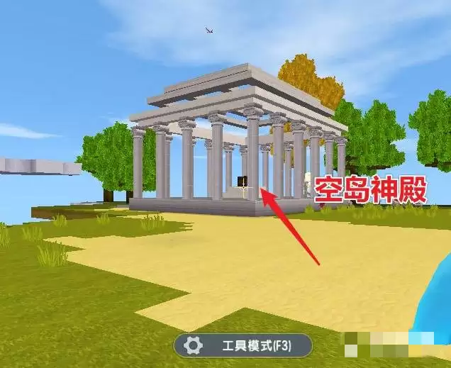 迷你世界智能芯片怎么获取2026