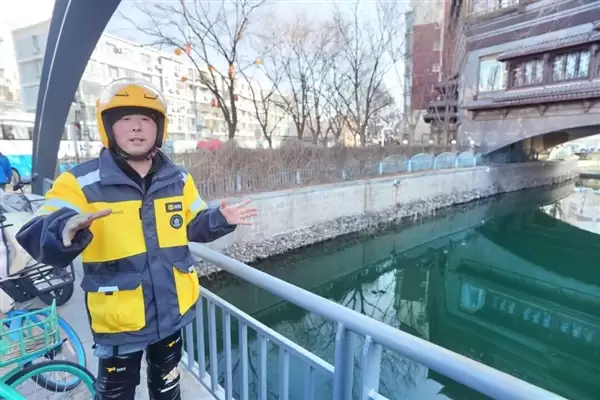 跳冰河救人的骑手找到了 美团送5000元见义勇为奖金