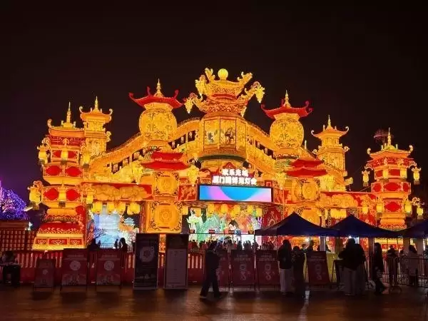 2026欢乐光域.厦门园博苑灯会观展指南发布