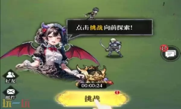 缤纷梦境礼包兑换码有什么 缤纷梦境2026最新礼包码