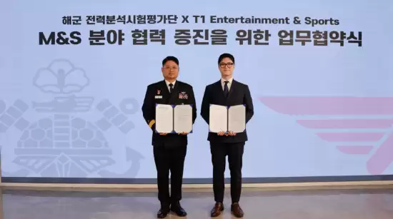 T1与韩国海军签约!网友调侃Faker成“李参谋”了?