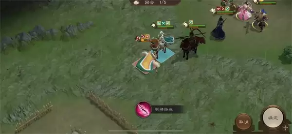 新三国志曹操传16期南华幻境8-2攻略